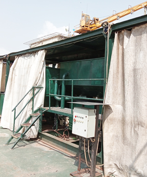 Brine Filtration